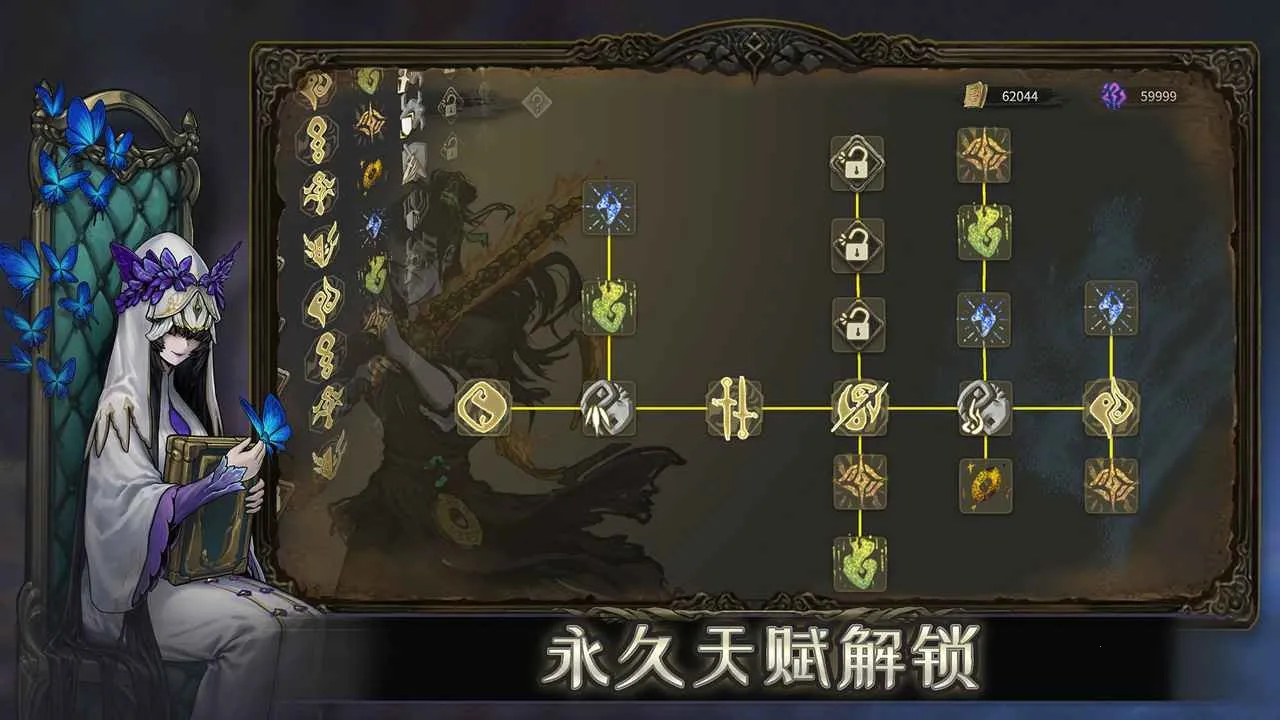 ׹(Ϸ)v0.8.4 ֻͼ