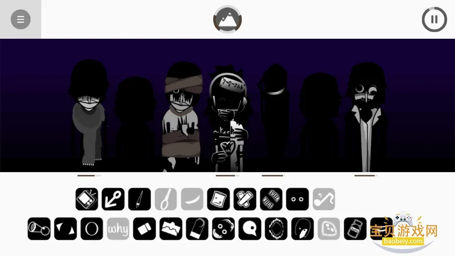 Burntģ鰲׿ֻv0.5.7 Ѱͼ