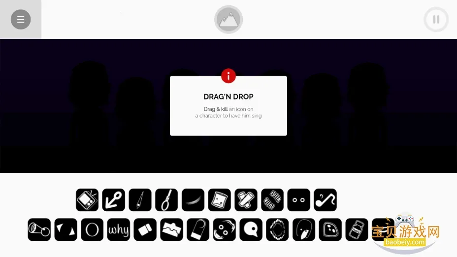 Burntģ鰲׿ֻv0.5.7 Ѱͼ