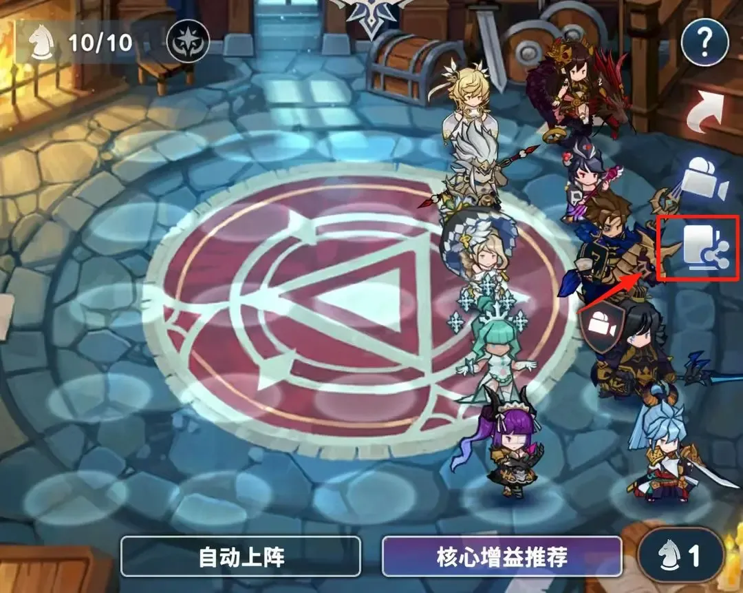 集合吧七骑士(放置卡牌游戏) 集合吧七骑士(放置卡牌游戏)