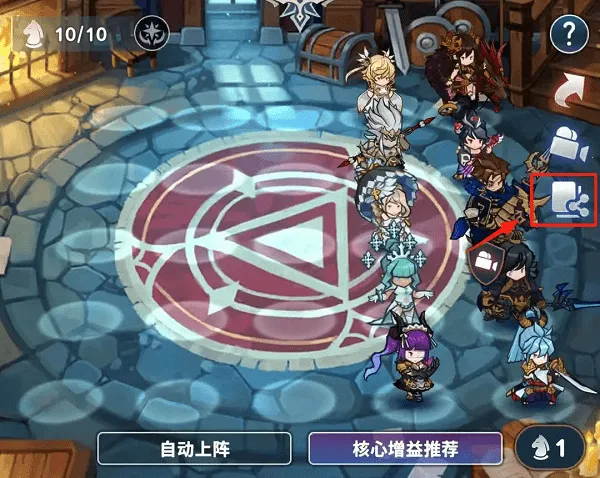 集合吧七骑士(放置卡牌游戏) 集合吧七骑士(放置卡牌游戏)