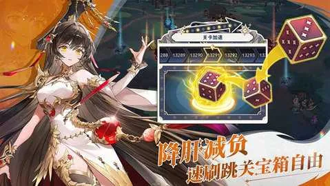 ϰʿ(ÿϷ)v0.01.13 ׿ͼ