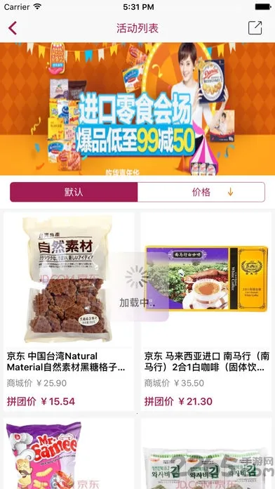 Ż2025ٷ°汾v1.7.0 ֻͼ