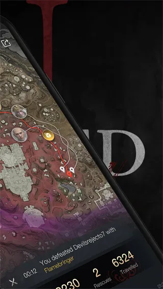 Naraka+2025ٷv2.3.0 ׿ͼ