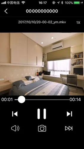 Hopeway2025ٷ°汾v4.0.17 Ѱͼ