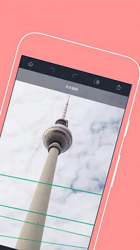 ֻͼʦ(ͼƬͼͼ)v93 Ѱͼ