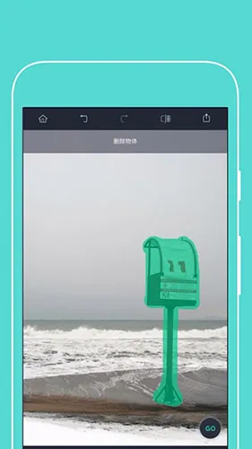 ֻͼʦ(ͼƬͼͼ)v93 Ѱͼ