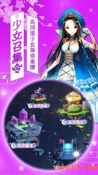 Ů101(Ů)v3.0.1 ٷͼ