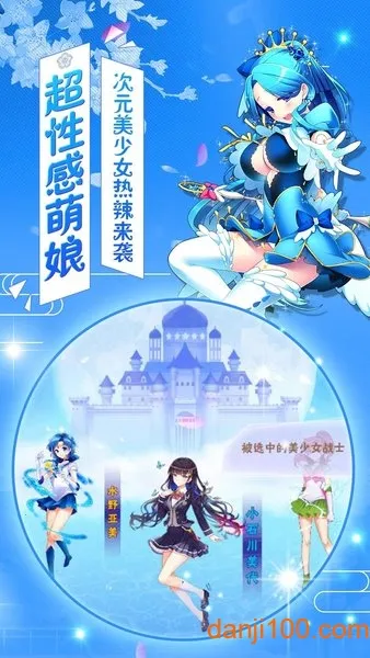 Ů101(Ů)v3.0.1 ٷͼ