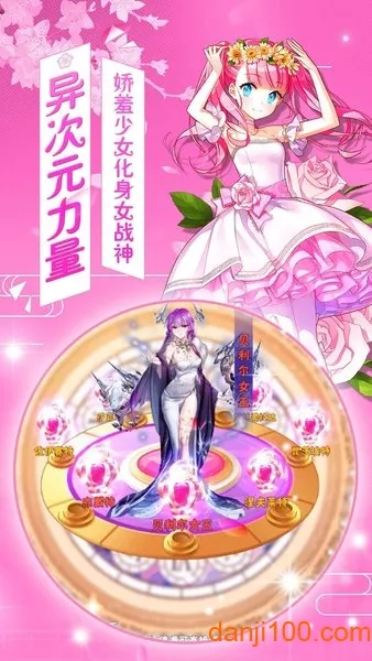 Ů101(Ů)v3.0.1 ٷͼ