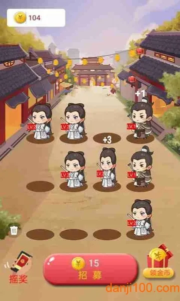 Ҫ2025°汾v1.0 Ѱͼ