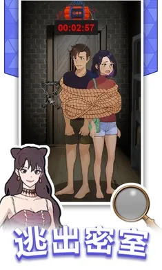 湣˾C2025ذװv1.0.0.0 ֻͼ