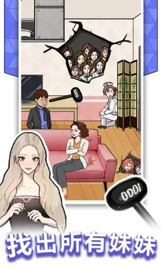 湣˾C2025ذװv1.0.0.0 ֻͼ