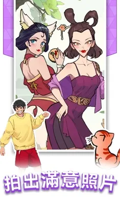 湣˾C2025ذװv1.0.0.0 ֻͼ