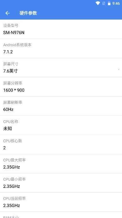 ȫְֻ׿ֻv1.0.0 Ѱͼ