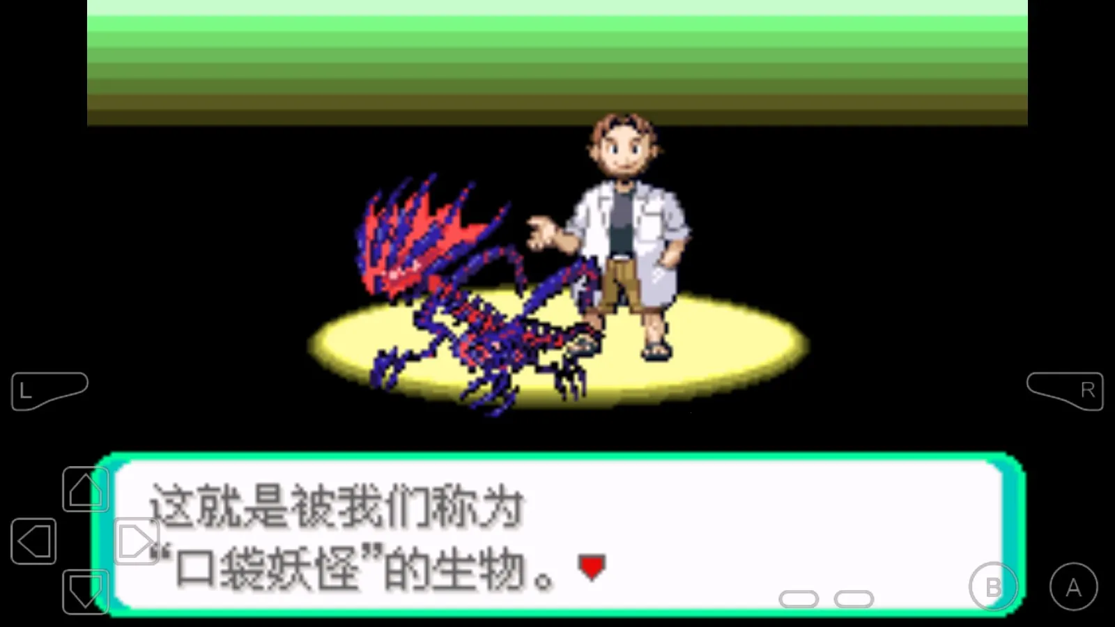 ̱ʯ4а˴()v9999 ׿ͼ