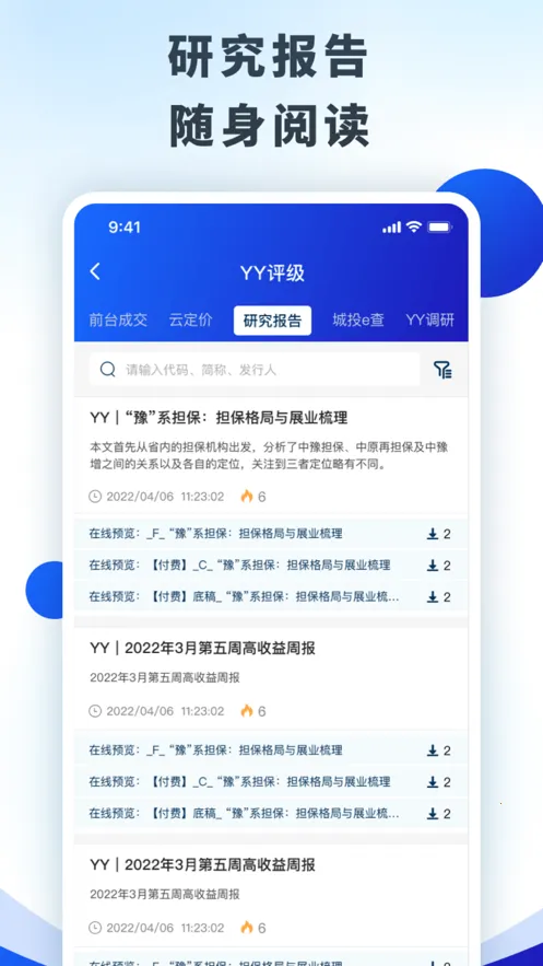 huawei2025ذװv2.1.1 Ѱͼ