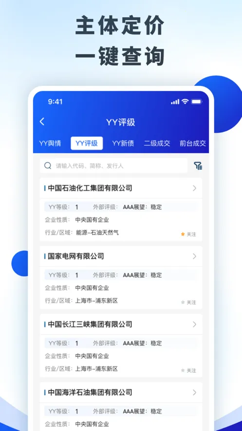 huawei2025ذװv2.1.1 Ѱͼ