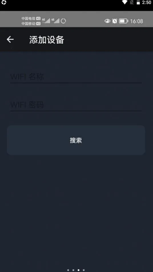 յAPPϵͳ(յǿ)v1.0 ٷͼ