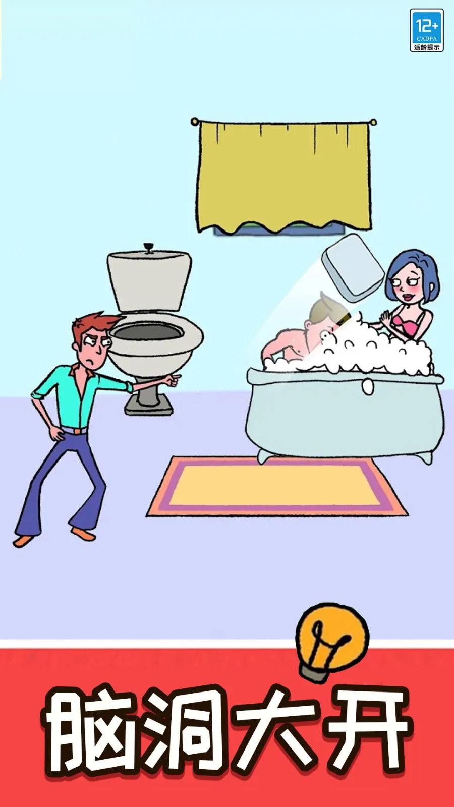 Զһ2025ٷ°汾v1.0.0 ׿ͼ