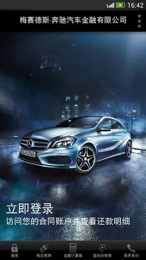 myMBFS(۽ڷ)v4.00.00 Ѱͼ