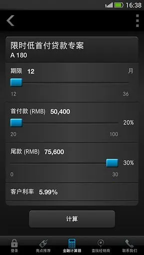 myMBFS(۽ڷ)v4.00.00 Ѱͼ