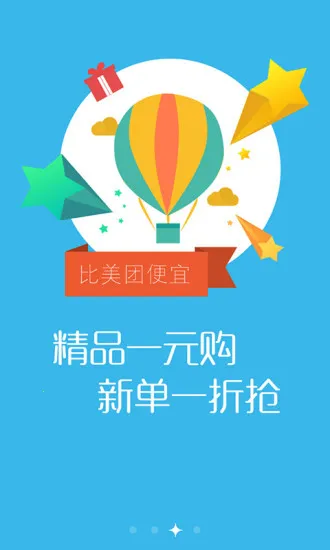 Aƻ2025ٷ°汾v1.0 ׿ͼ