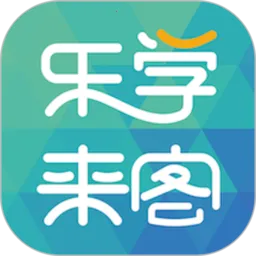 ѧ2025ٷ°汾v1.2.6 ׿