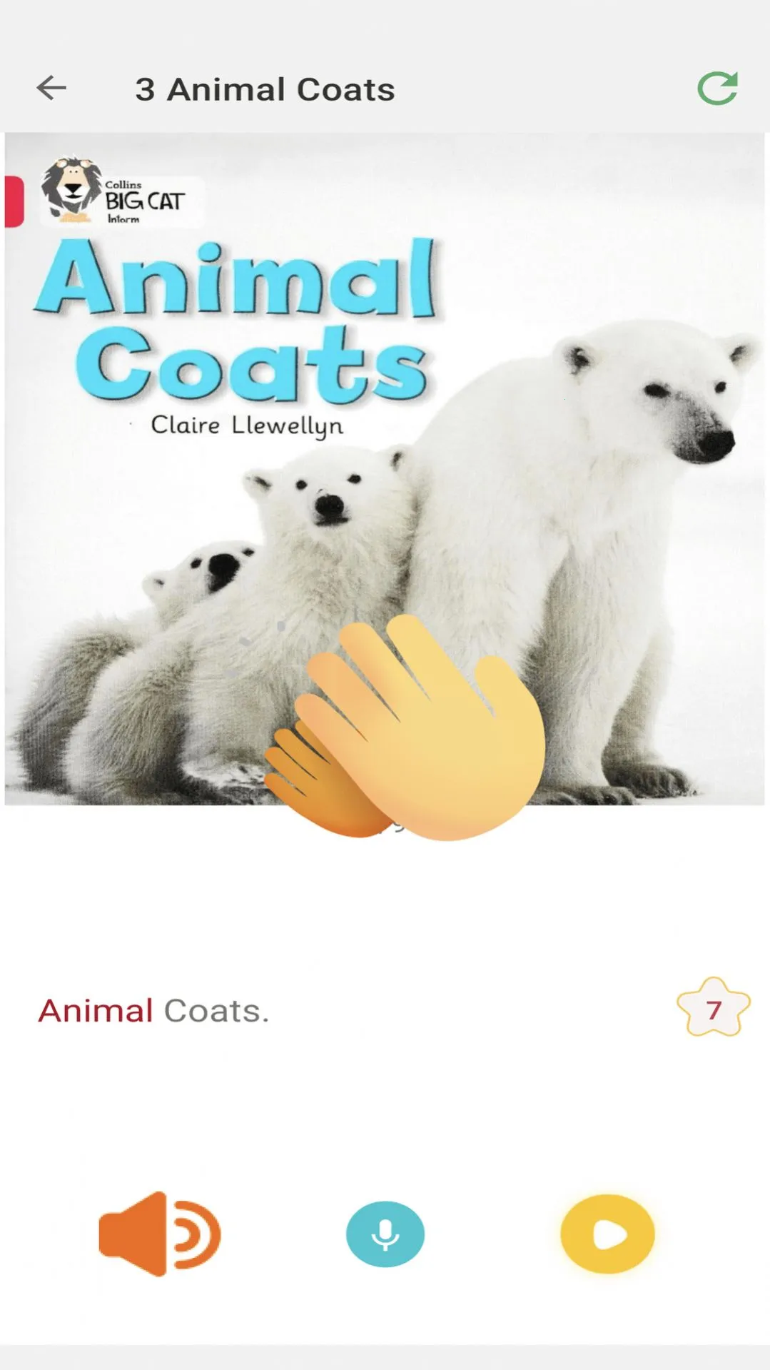 OkRead׿ֻv1.0.1 ֻͼ