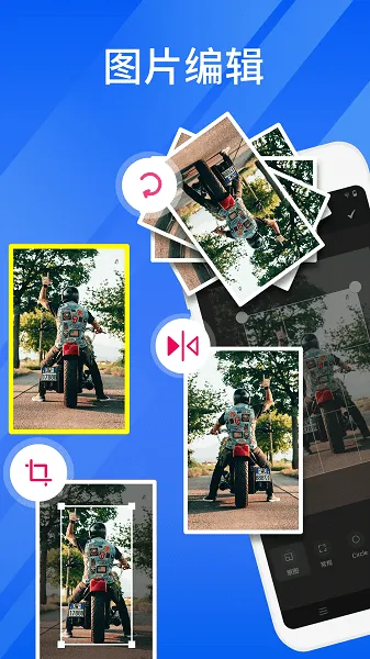 ѹʦ2025ٷv2.0.0 ٷͼ