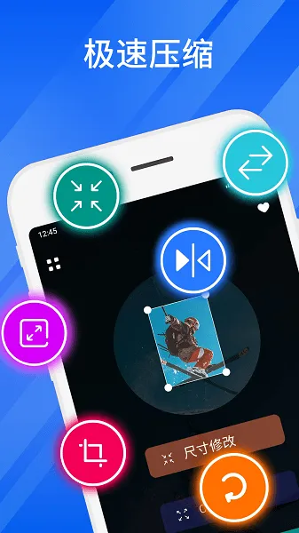 ѹʦ2025ٷv2.0.0 ٷͼ