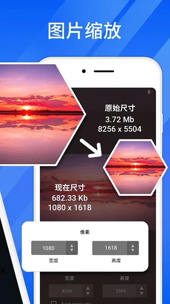 ѹʦ2025ٷv2.0.0 ٷͼ