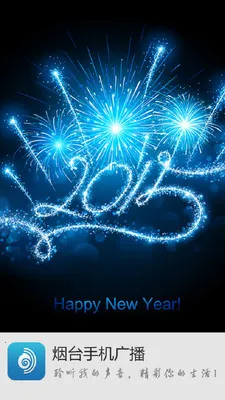 ֻ̨㲥2025ٷv2.1.0 Ѱͼ