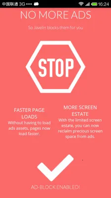 Javelin(Ķ)v4.1.11 Ѱͼ