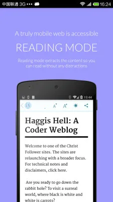 Javelin(Ķ)v4.1.11 Ѱͼ