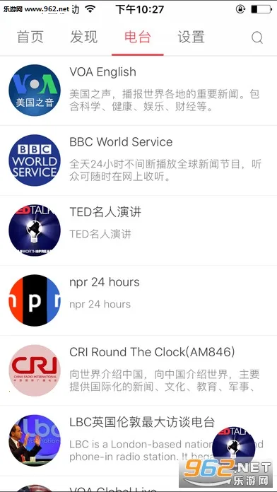 Ӣ1002025ٷ°汾v1.0.0 Ѱͼ