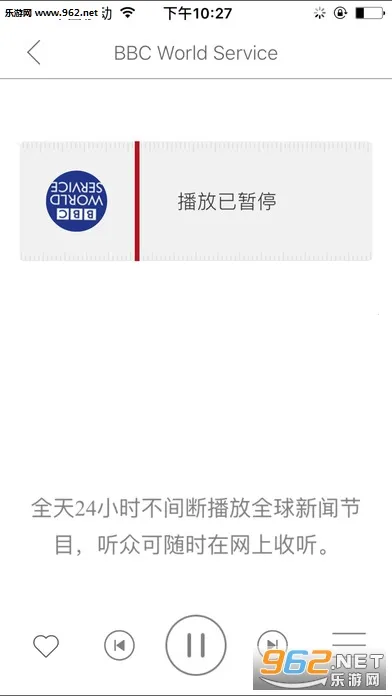 Ӣ1002025ٷ°汾v1.0.0 Ѱͼ