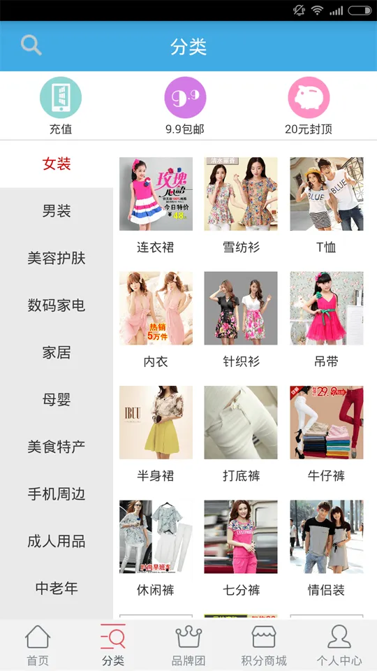 360(ﷵʡǮ)v1.0.15 Ѱͼ