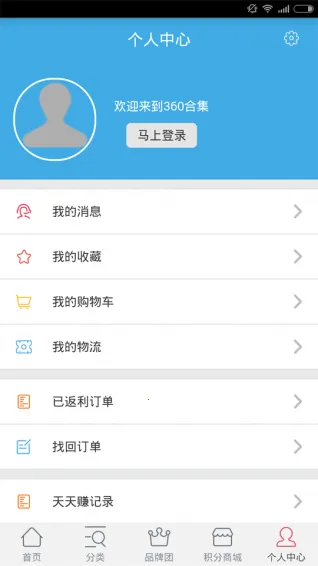 360(ﷵʡǮ)v1.0.15 Ѱͼ