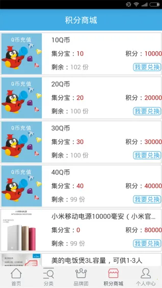 360(ﷵʡǮ)v1.0.15 Ѱͼ