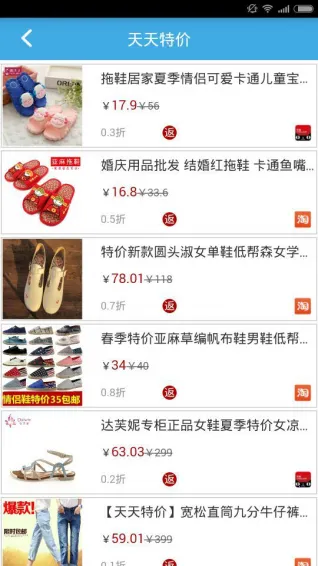 360(ﷵʡǮ)v1.0.15 Ѱͼ