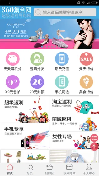 360(ﷵʡǮ)v1.0.15 Ѱͼ