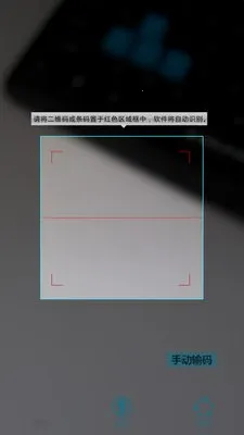 Ķάɨ(ɨ)v2.01 Ѱͼ