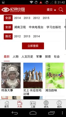 ¼йֻv01.02.0629 ׿ͼ