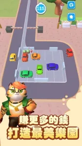 ؈@(è԰)v1.1.2 Ѱͼ