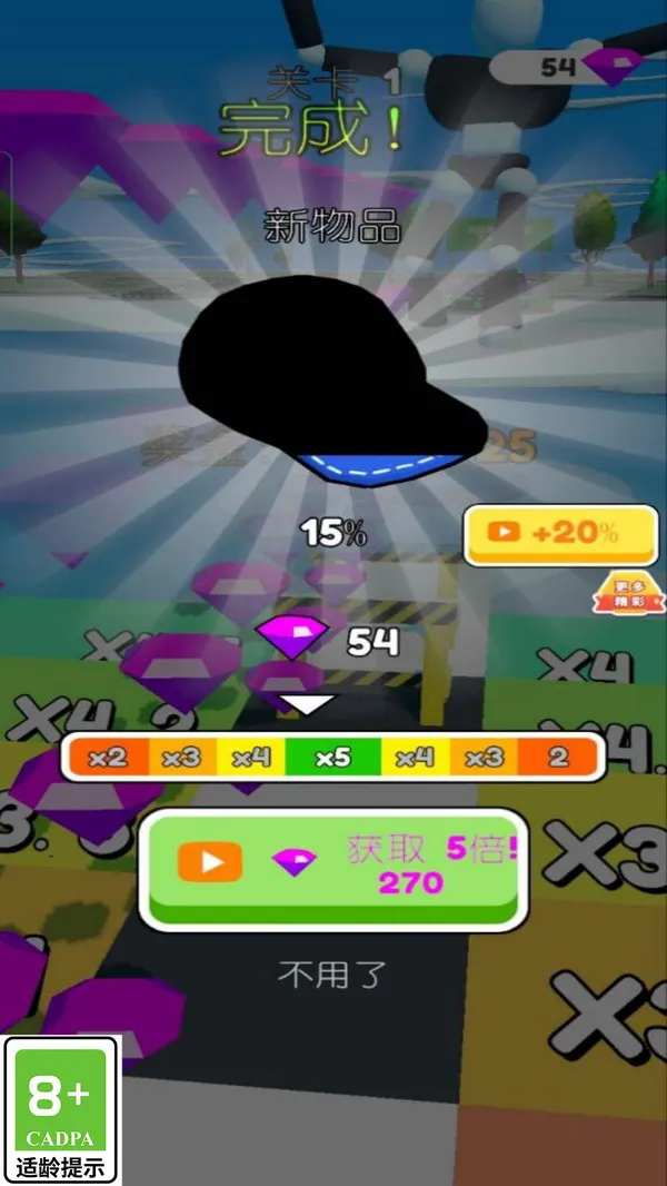 666(ܿᴳ)v1.0.1 ֻͼ