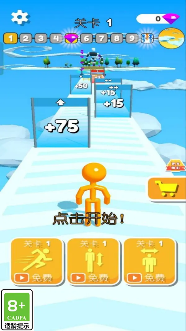 666(ܿᴳ)v1.0.1 ֻͼ