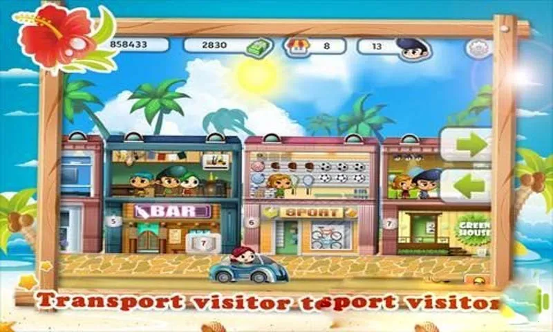 Dream Street2025ٷv1.0.9 Ѱͼ