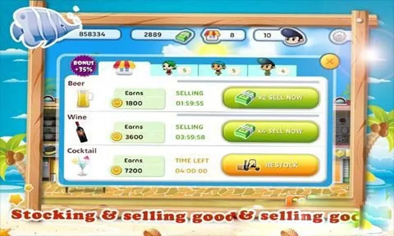 Dream Street2025ٷv1.0.9 Ѱͼ