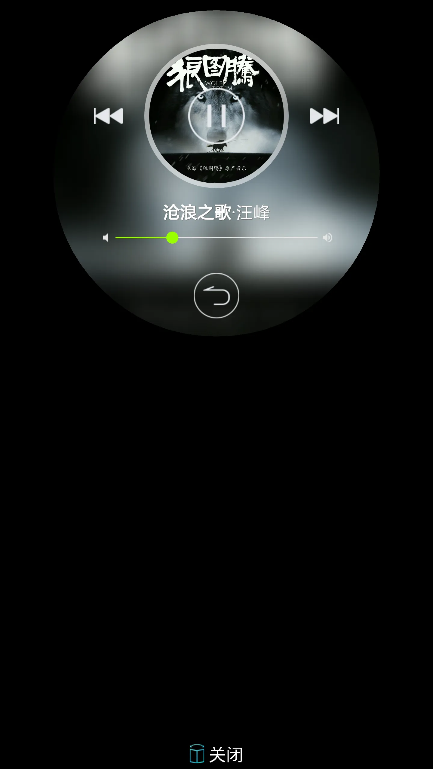 U-Window()v1.4.8 ٷͼ